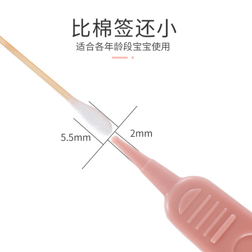 Newborn baby glowing booger tweezers baby booger tongs children's nostril cleaner tweezers round head clippers