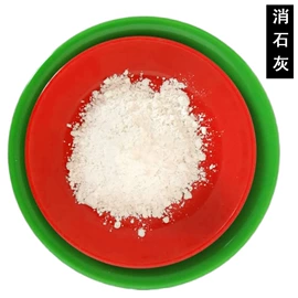 其他非金属;其他非金属;非金属粉末