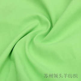 厂家供应210T平纹涤塔夫 睡袋冲锋衣帐篷羽绒服箱包双肩包面料