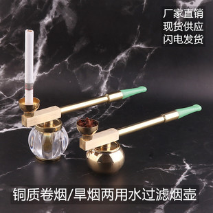 �¿�᠔�����~�|����ˮ���� ��yʽ���Uˮ�^�V����ϴ���؁��R�d