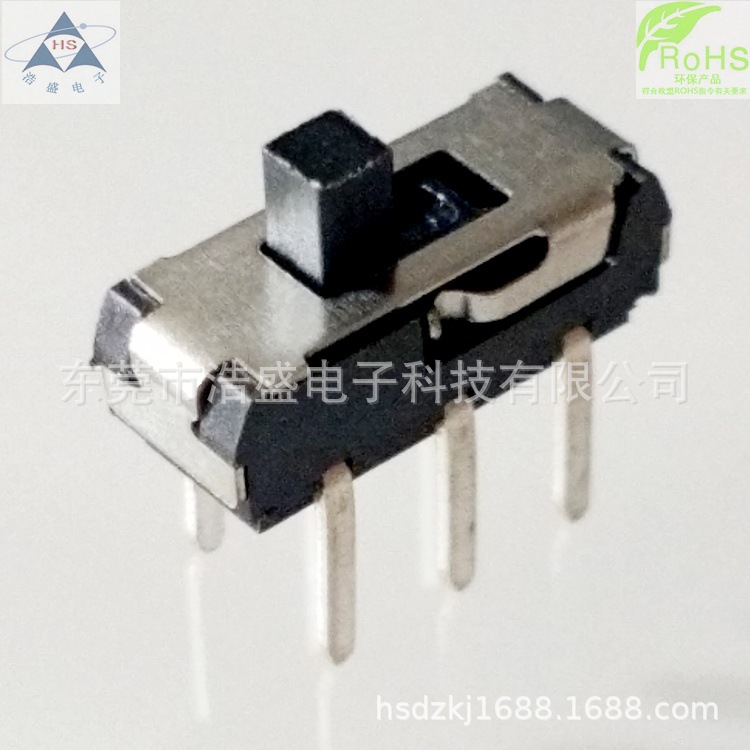 立式两档六脚拨动2.0插件开关MSS-22D18六脚拨动