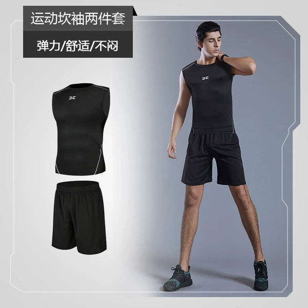 Kan sleeve+black shorts