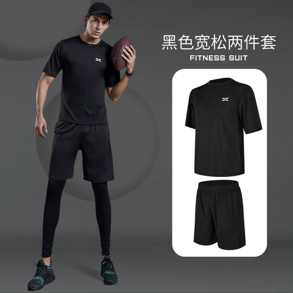 Black set