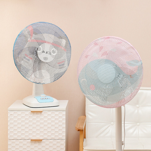 Cartoon pattern electric fan cover anti-pinch child safety protection mesh round all-inclusive fan cover wholesale