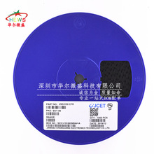 只做全新原装CJ/长电 2SD2150 丝印CFR CFS 贴片SOT89 晶体信号管