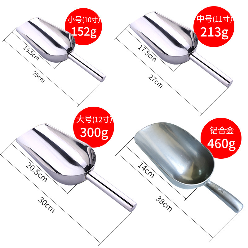 Pala de acero inoxidable grueso alimentación de la tolva de la pala de la cuchara de alimentación del cerdo de pollo de la tolva de semillas de melón grano pala de hielo