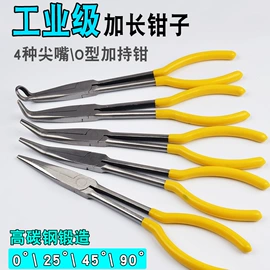锤子;套筒扳手;其他五金工具