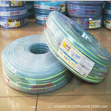 DMzhi�n�ܴ�Ĵָ�W�� PVCˮ��ܛ�� ��Ƥ�� ���@�־G����ϴ܇��ˮ