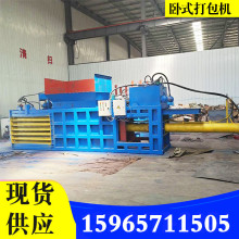 ���ͼ��伈Ƥ����C����U�f�s�ϴ���C ��������ʽҺ������C