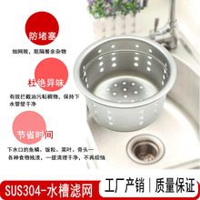 ���P䓏N��ˮ��ˮ���^�V�W�l���g������ˮ�������ˮ����ˮ�ڵ�©