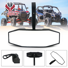 FLYQUICK 跨境贸易 通用1.75英寸 UTV/ATV 后视镜 全地形车中央镜