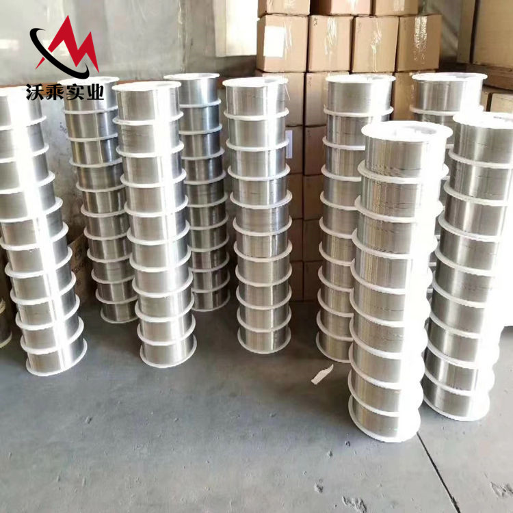 Cr30Ni70镍铬合金丝/电阻合金带 耐1200℃高电阻率 精密冷轧箔材