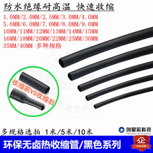 ��s�� �^���׹�늾��տs�� 0.6mm-40mm �ޏ�ܛ�o��늹���