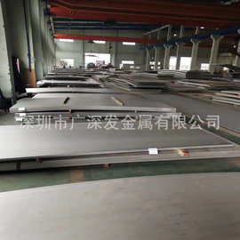 供应Grade 3钛合金棒TiAl5钛合金板规格多量大从优