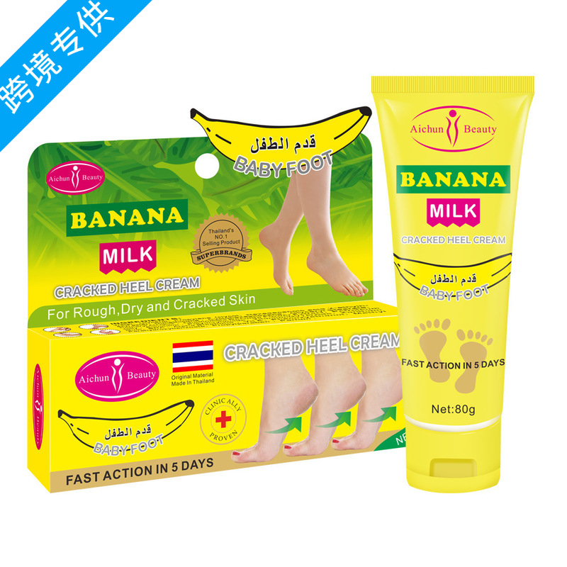 Cross-border aichun Banana Foot Cream Foot moisturizing anti-chapping 80g Foot Cream Banana Foot Cream