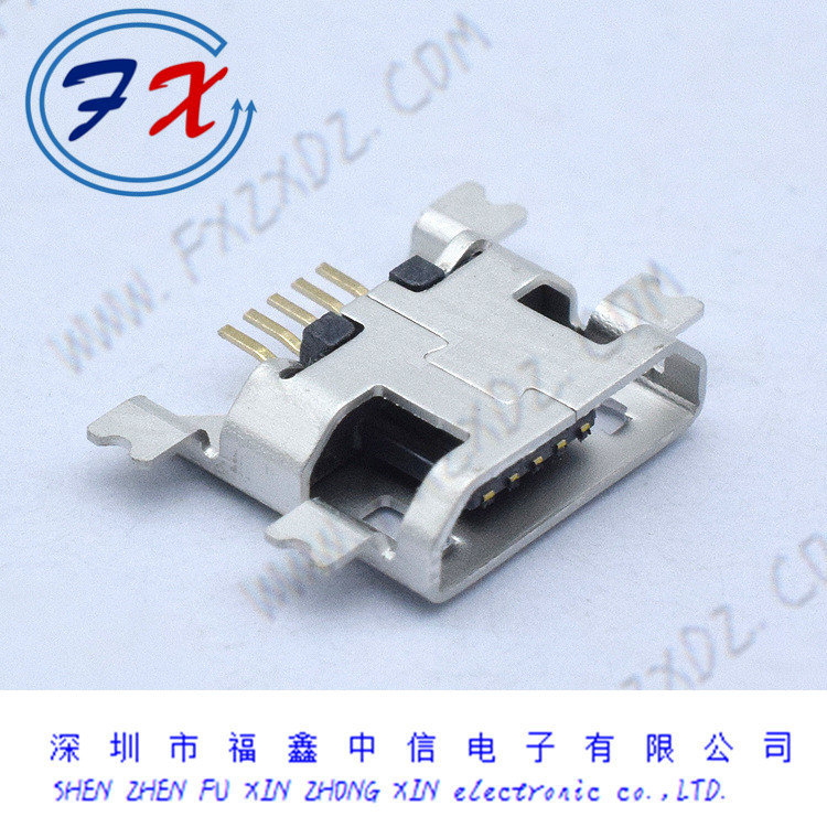 MICRO USB 5P 沉板母座 四脚贴片1.17无边/卷边USB母座 工厂直销