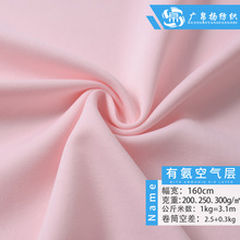 �찱�՚�Ӳ�3D̫�Ռ�ᘿ������l�����Ͼ��������\�Ӳ����ﶬ�¿�