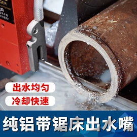 锯床;机用锯片;机用锯条