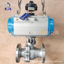 Q641Y-64P��Ӹߜظ߉����y 304���P䓲��|�͸��g���] ����Д��y