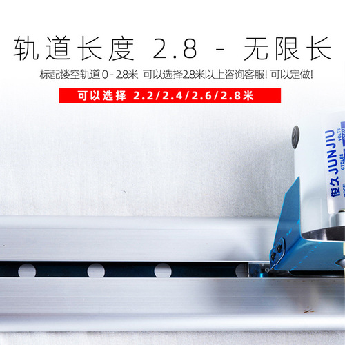 Junkiu Clothing Leather Cutting Machine Full Track High-Speed Electric Fabric Cutting Machine for Thick Material