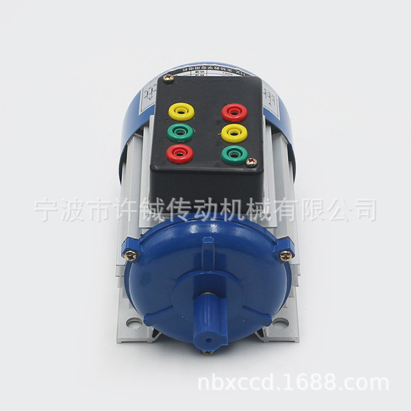 Teaching experiments JW6314-180W 6-hole electromechanical integrated…