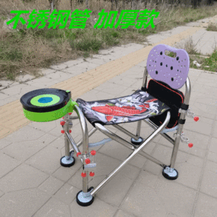 ���P䓹���μӴּӺ��Tʿ�Α��������̨����ӼӺ��ۯB�����