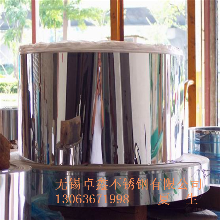 现货供应SUS304不锈钢箔带 规格0.01-0.08不锈钢钢带 规格齐全
