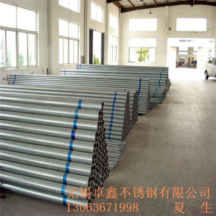 409不锈钢管 409L不锈钢管 409焊管厂家生产直销非标可定量大从优