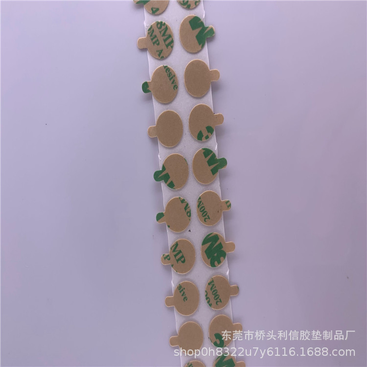 带耳朵双面胶贴 带撕手双面胶  带手柄双面胶 高粘双面胶