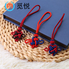 Dual-tone Chinese knot charm with auspicious tassel, perfect for car decorations, curtain accents, or DIY projects—available in Chinese-style designs.
