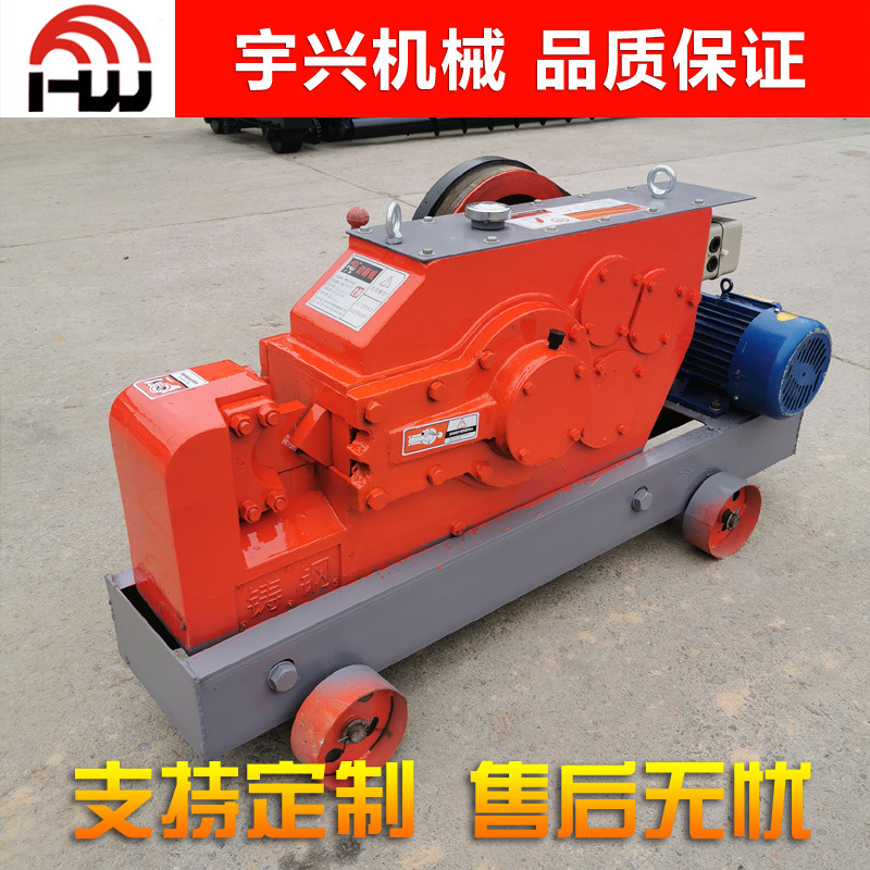 供应角铁切断机63型角铁剪切机75型角铁剪断机角铁切断机