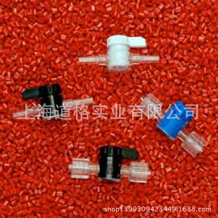 美国ARK鲁尔接 头-鲁尔直通阀