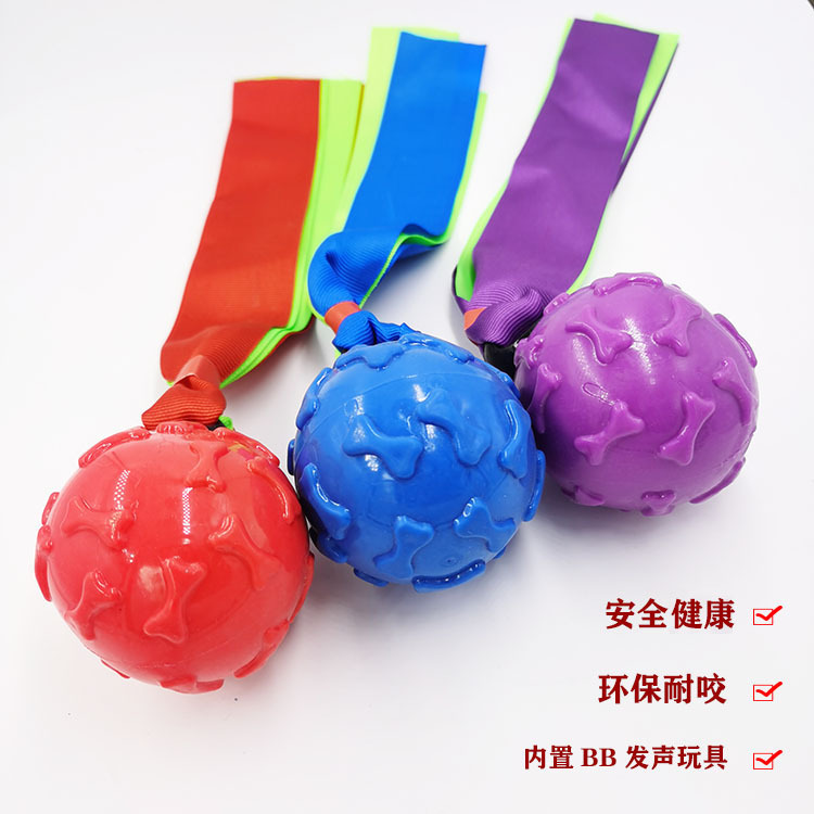 Fábrica directa para perro mordedura-resistente sonido juguetes TPR cinta hueso bola mascotas suministros en stock al por mayor