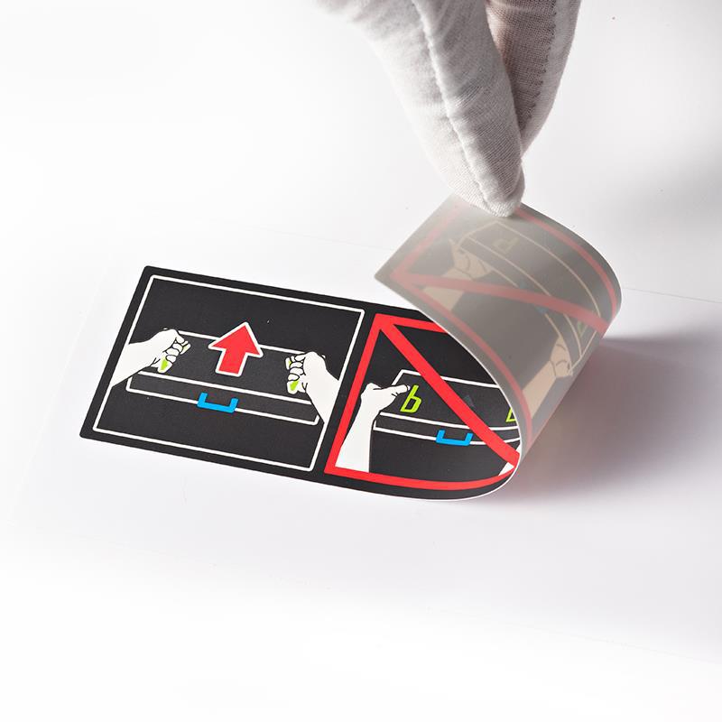 不干胶标签定制高温标签打印机说明标pet电器标签贴