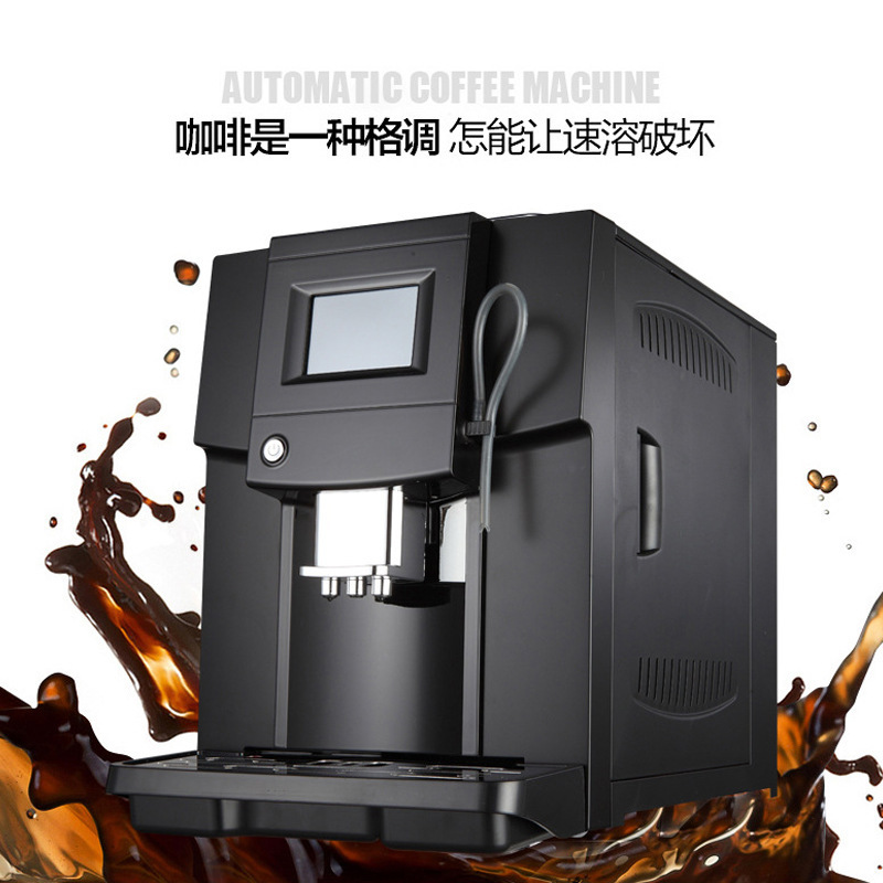 Intelligent Integrated Automatic Bean Grinding Coffee Machine Office Household Commercial