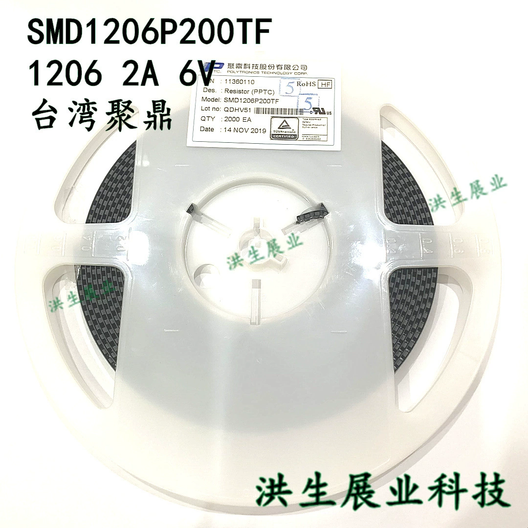 Крок SMD1206P200TF 2A 6V POLY Тайвань Juding 1206 самовосстанавливающий предохранитель