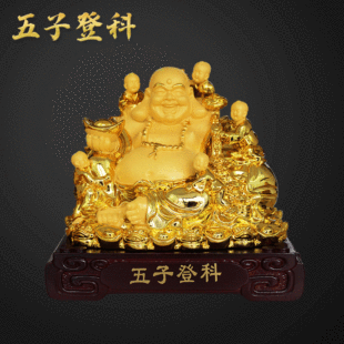 ���ӵǿƏ��շ���ɏ���Ц�����͏d���Ҽ���������ؔ�[���ֹ�