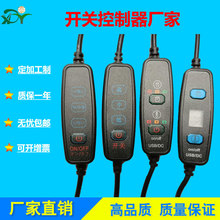 �{�ض��r�_�P�͉�����USB��3�n�p�؟��@���I���r�{���_�P�S��ֱ��