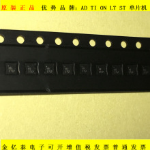 ����Ԫ����RF1602LTR7 RF1601TR13 �����Ա���Ϊ׼