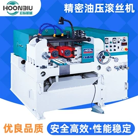 螺纹加工机床;金属成型设备;加料机