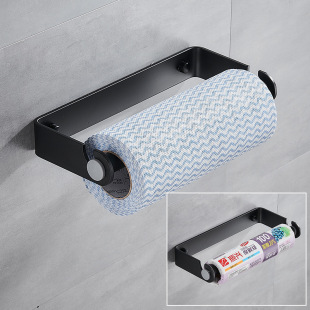 Black Space Aluminum Preservation Film Storage Rack Rack Rack Rack Kitchen Paper Rack Storage Rack