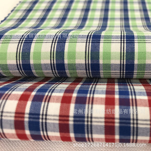 �޸��Ӳ��Ϸ��b���ϼt��С���������r���B��ȹ�����ֹ�diy��