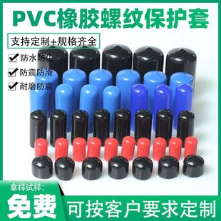 ���z��͸���ݼy���o��ñ�ݽzU�����϶��^�^�������o�׹���PVC�z��