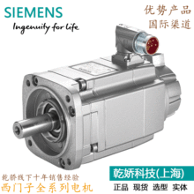 ���T��ͬ��늙C   1FK7101-2AF71-1RGO ͬ���ŷ�늙C �F؛�̓r