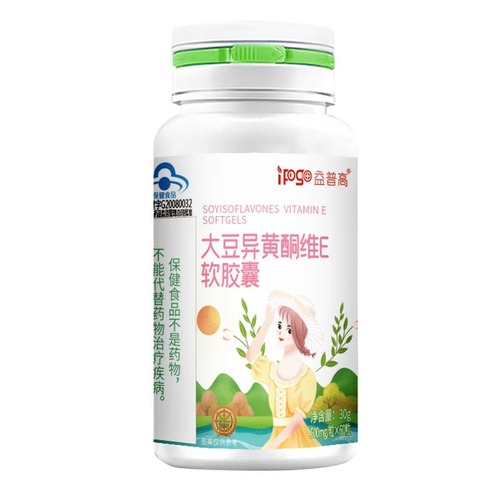 Soy Isoflavone E Capsules 60 Tablets Vitamin E Can Be Combined with Nuan Chao Women's Health Maintenance Product for Consumption