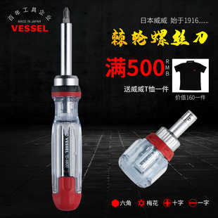 �ձ������๦�ܼ�݆�ݽz��������ɓQ�^�ݽz��ʮ��һ��÷��������