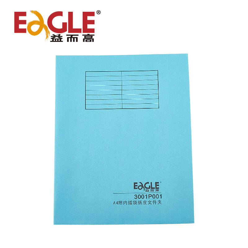 Yiergao 3001P10A-20 A4 용지 폴더 용지 폴더 삽입 빠른 노동 폴더 펀치 A4