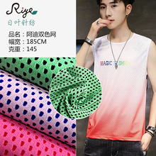 �S��ֱ��185cm���e���\�ӷ��r�b�W�۲� 100%��]�����pɫ�W����