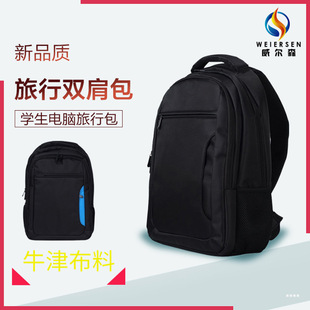 �羳���e��ɫ�����p��� 17��YƷ��X���̄��p��� �W�������а�