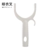 Drying fork for a single head